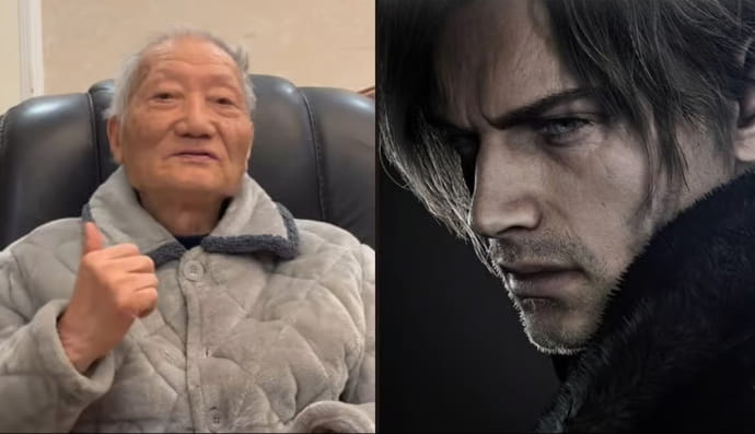 Ян Бінлінь і Леон Кеннеді