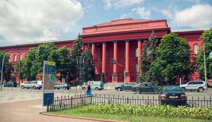 Центральний корпус університету ім. Шевченка