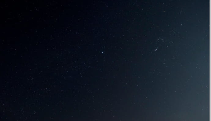 Звезды, космос