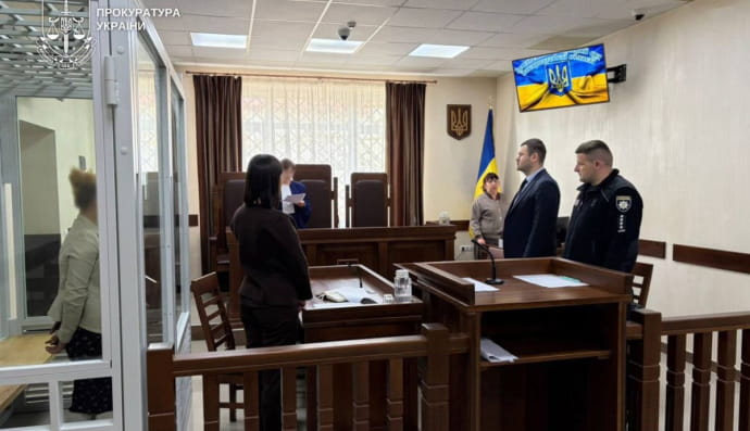 Інцидент на Закарпатті