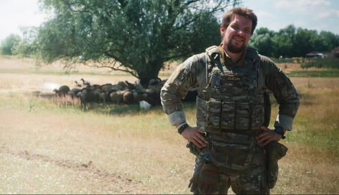 Данило Білий