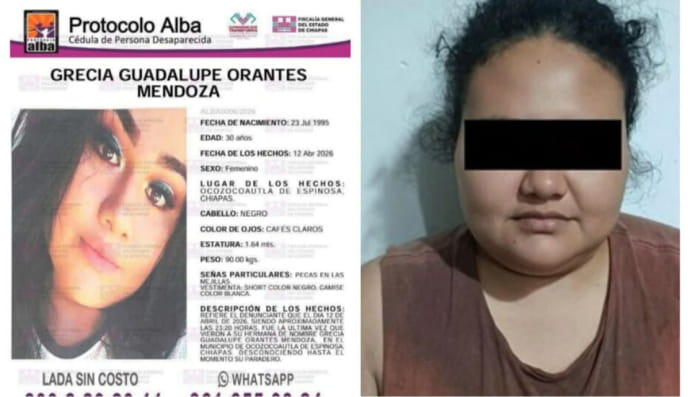 Грессия Мендоса