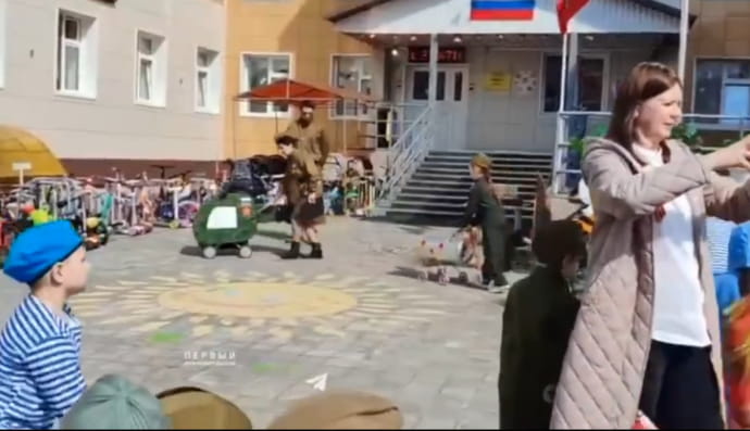 Не брати