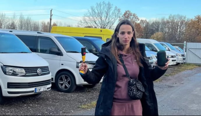 Анна Крівуц 