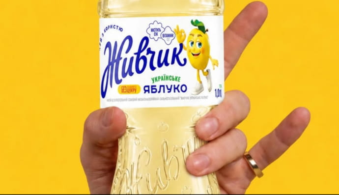 "Живчик"