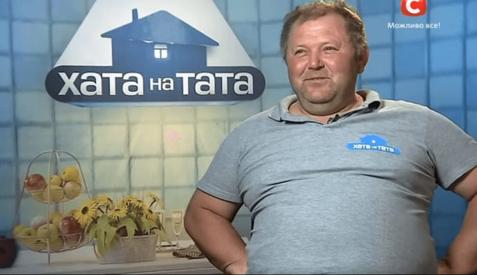Сергей Бондарь