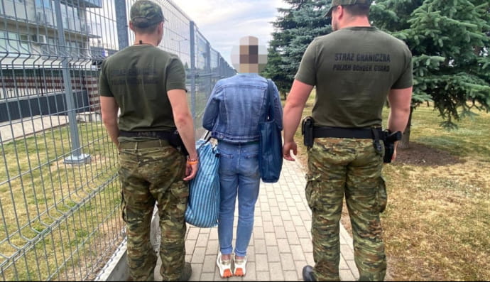 Депортація українки