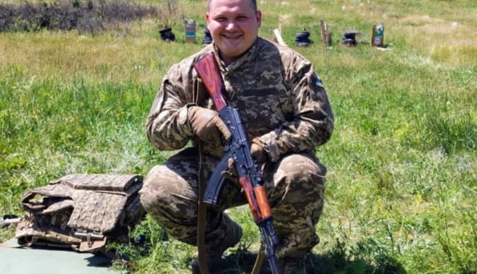 Олександр Порядинський