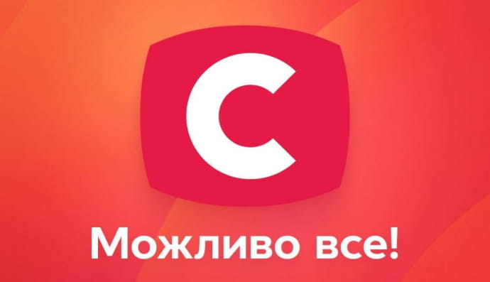 Логотип телеканалу СТБ﻿