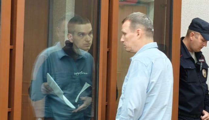 Іван Столбов