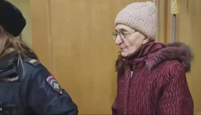 Светлана Лой