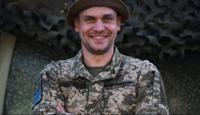 Святослав Бойко