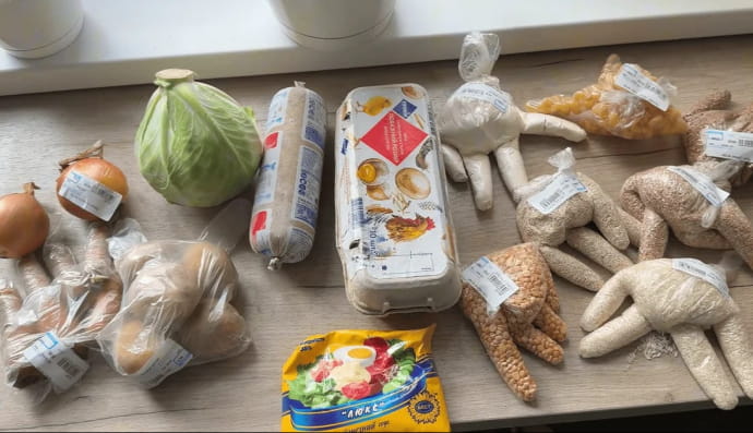 Придбані продукти