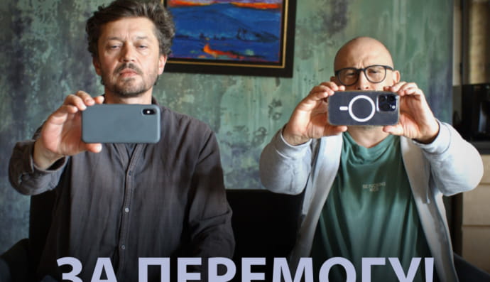 Постер