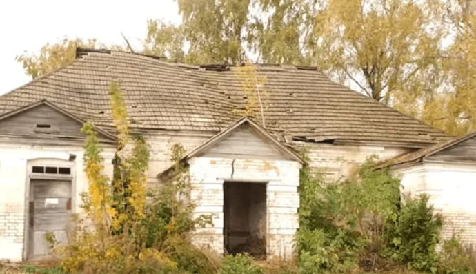Маєток