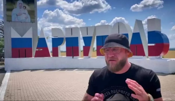 Миша Маваши