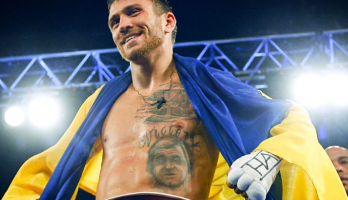 Василь Ломаченко