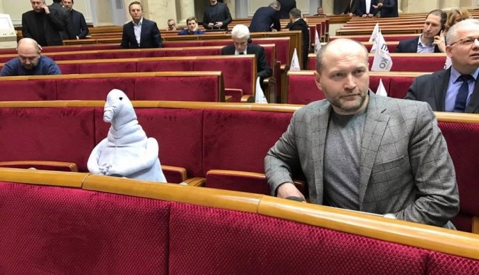 "Почекун" у Раді