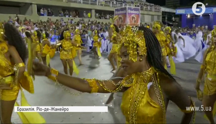 Карнавал у Ріо-де-Жанейро