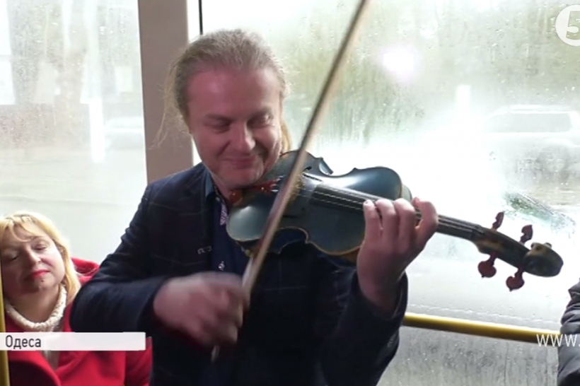 Чеський скрипаль в одеському трамваї