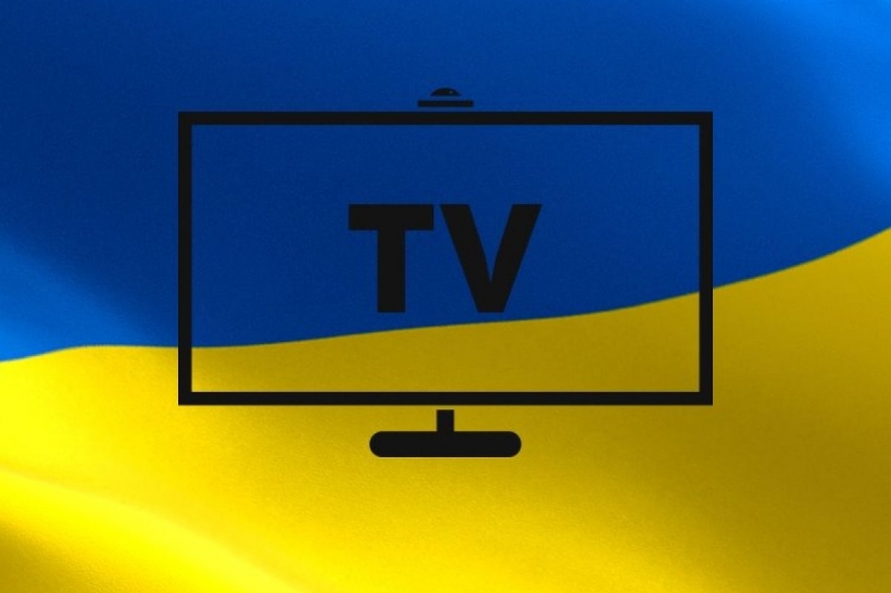 Украинское телевидение