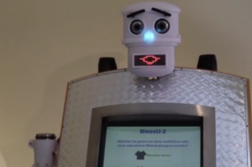 Робот-священник