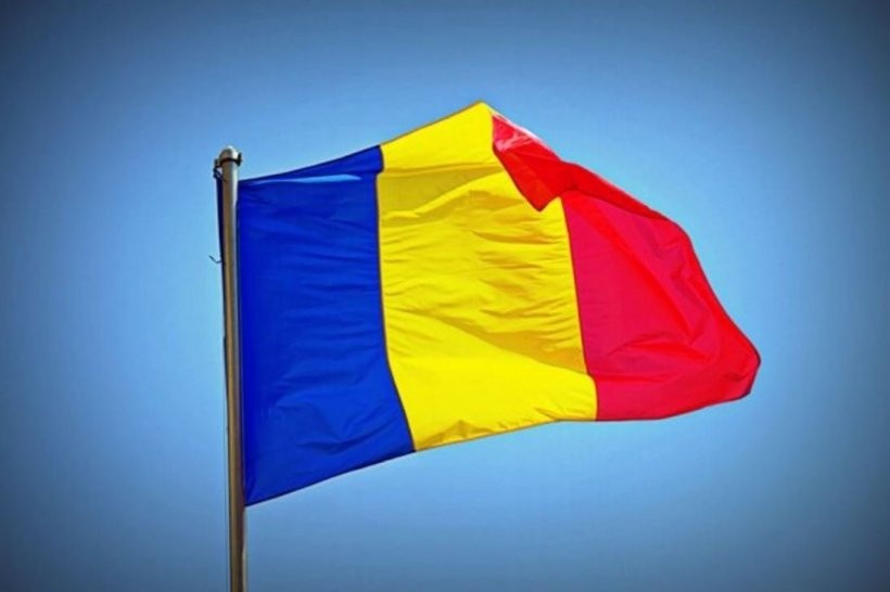 Румыния