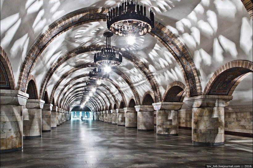 Київське метро