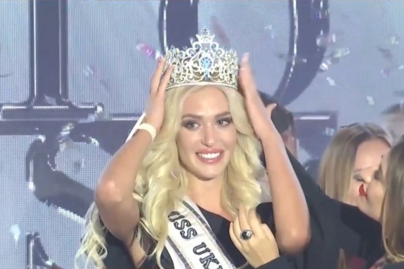 Міс Україна Всесвіт-2018