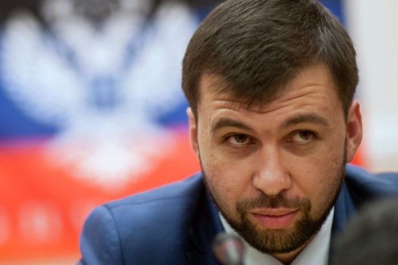 Денис Пушилін