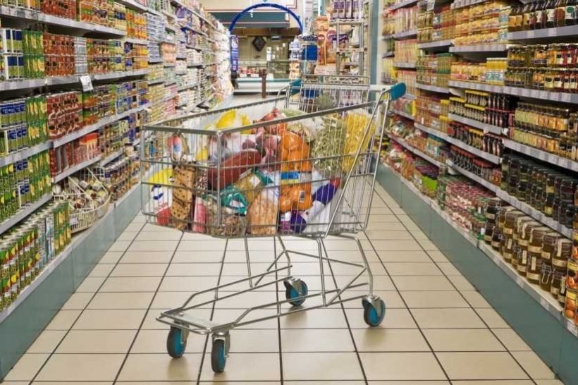 Продукты питания