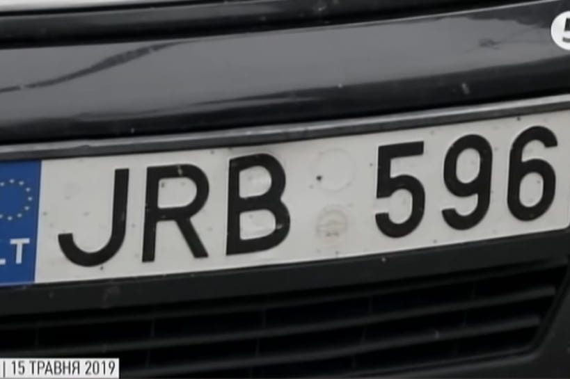 Евробляхи