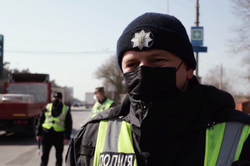Правоохоронці в масках