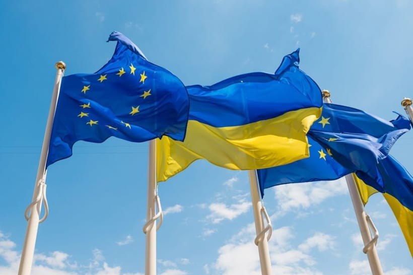 Украина – Евросоюз