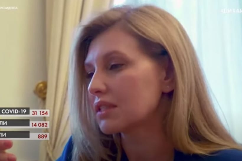Елена Зеленская
