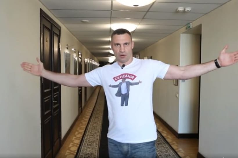 Кличко шутит над собой
