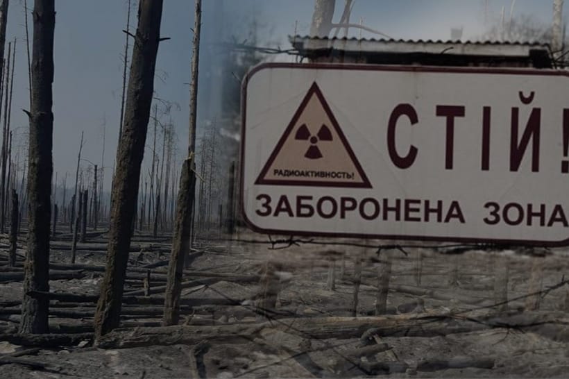 Чернобыльская зона