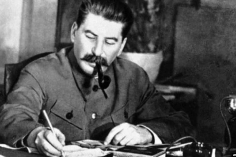 Сталін