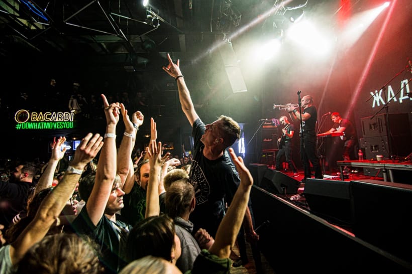 "Жадан і Собаки"