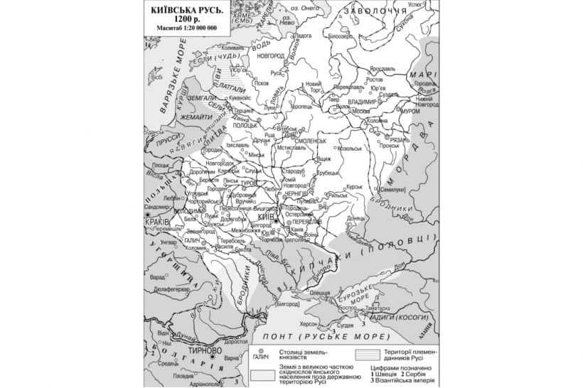 Київська держава, 1200 рік
