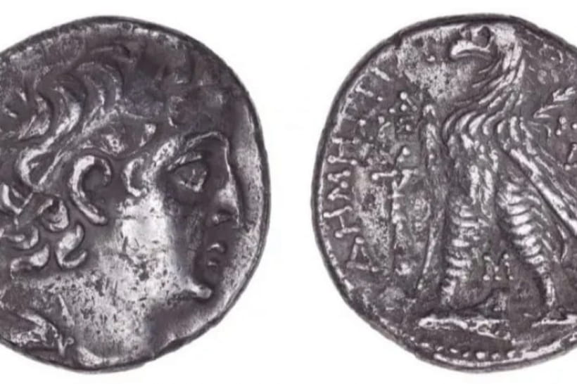 Монета біблійських часів