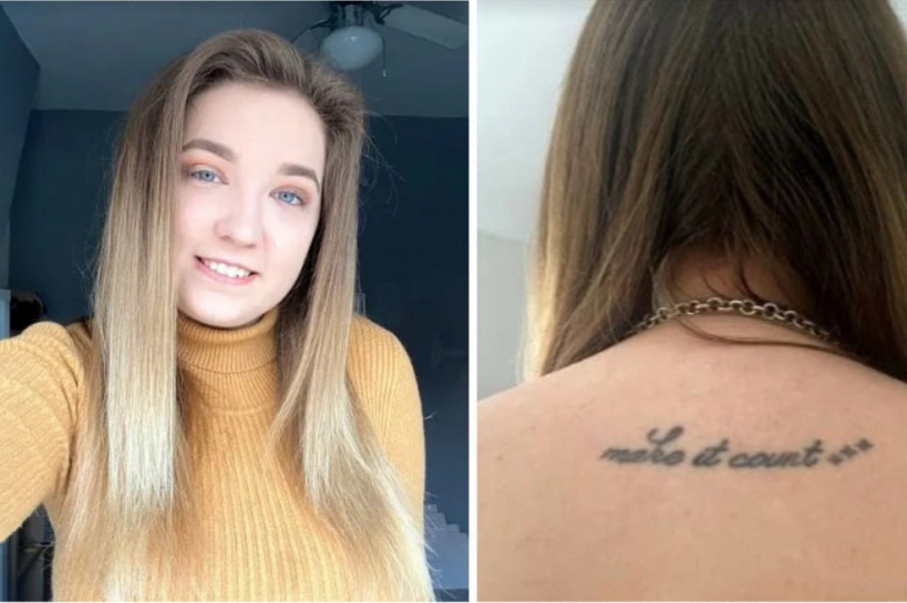 Ріанна Купер