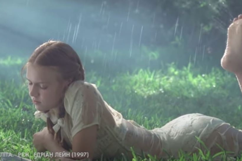 Кадр із фільму "Лоліта"