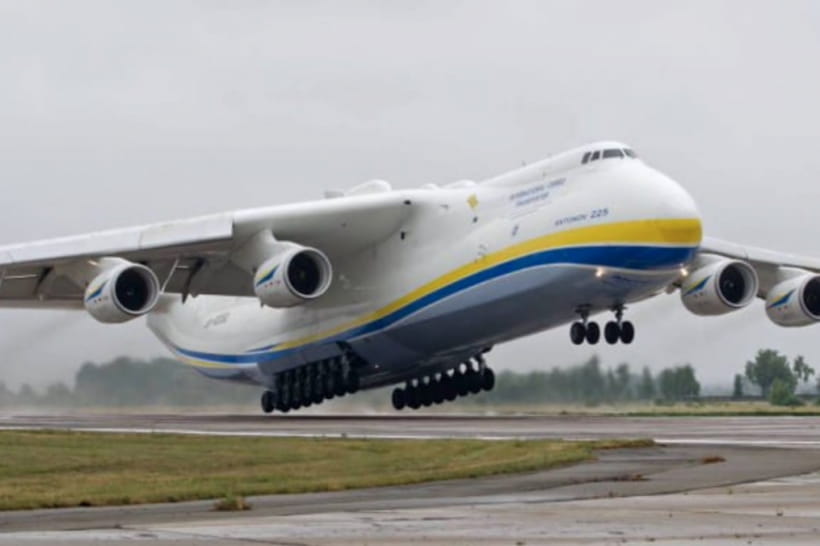 Самолет "Мрия"