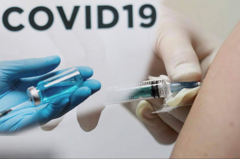 Вакцина от COVID-19