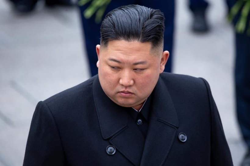 Ким Чем Ин