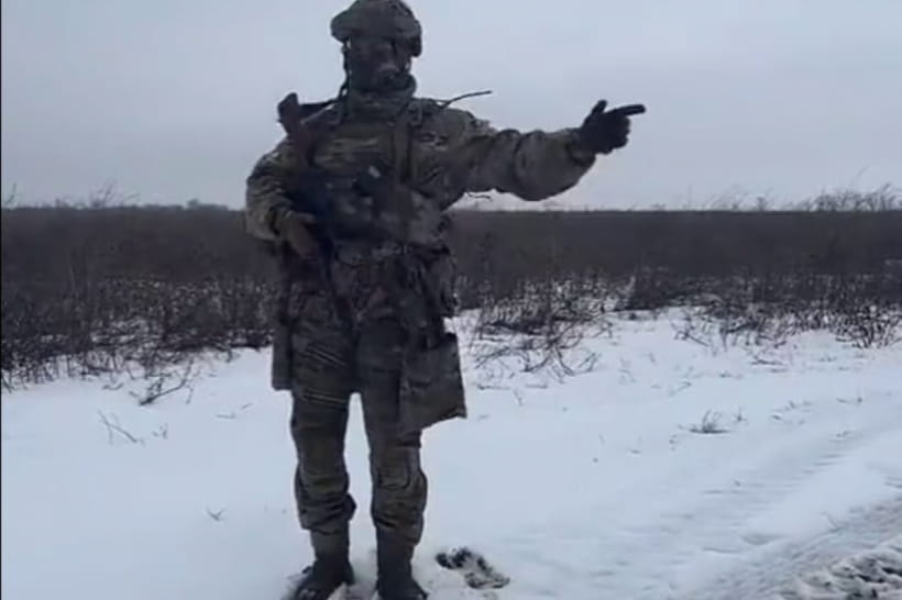 Танец военного 