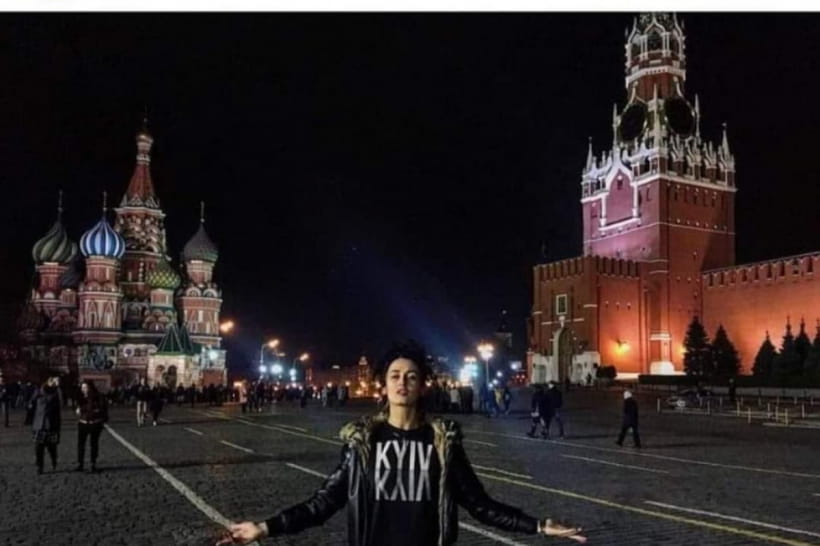 Аліна Паш