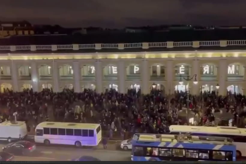 Протест против войны в Санкт-Петербурге