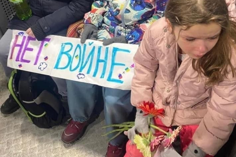 Задержанные в Москве дети